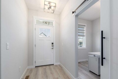Additional image 8 of 99 Haskayne Drive NW, Calgary, AB, T3L 0H1