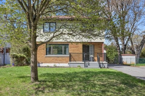 Additional image 7 of 1206 Checkers Road, Ottawa, ON, K2C 2S7