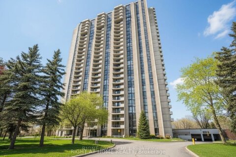 Additional image 7 of 1006-1025 Richmond Road, Ottawa, ON, K2B 8G8