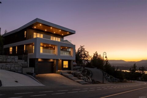 Additional image 9 of 1272 Kingsview Road, Duncan, BC, V9L 0B3