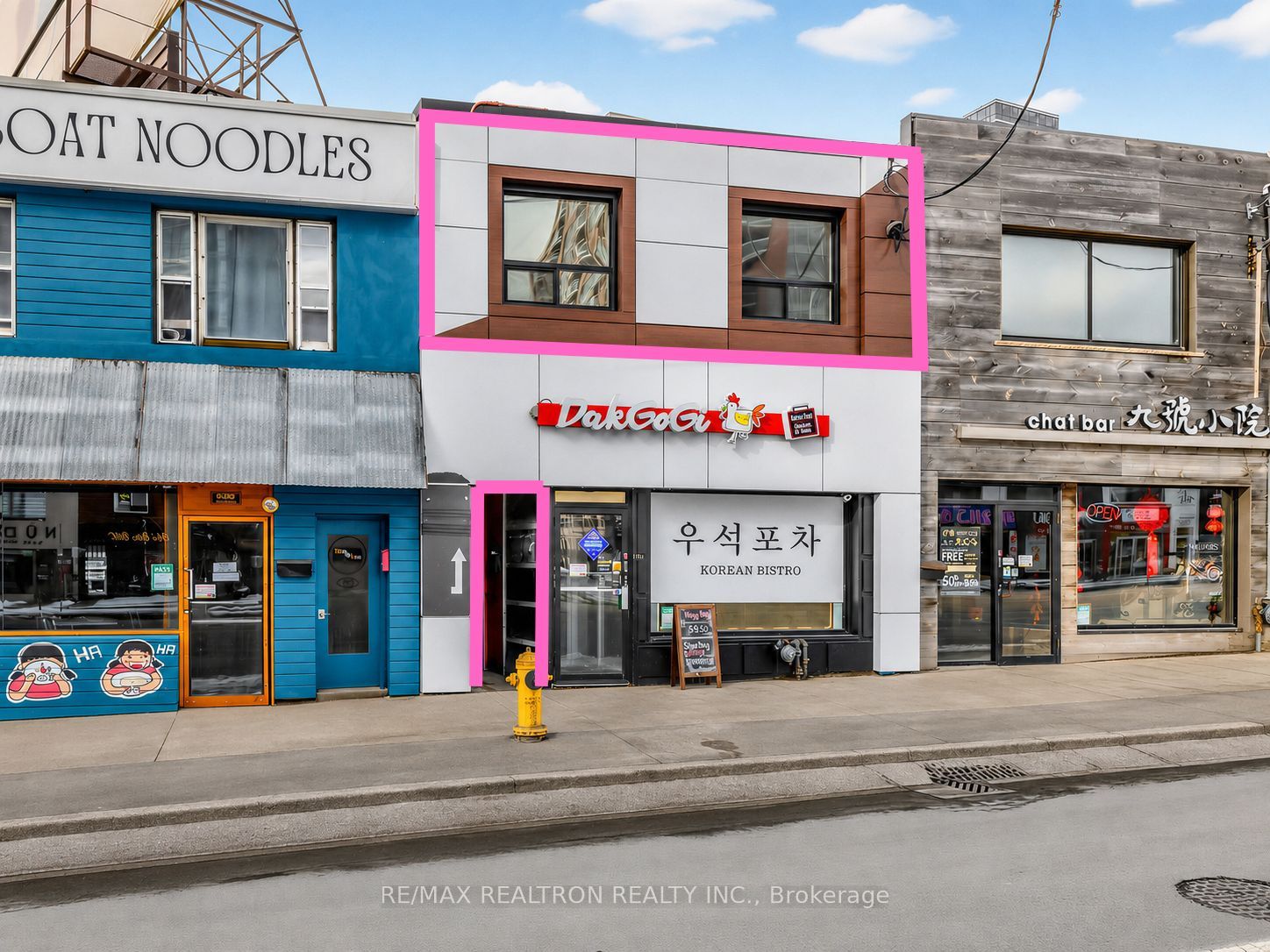 2nd Floor-5310 Yonge Street, Toronto, ON, M2N 5P9