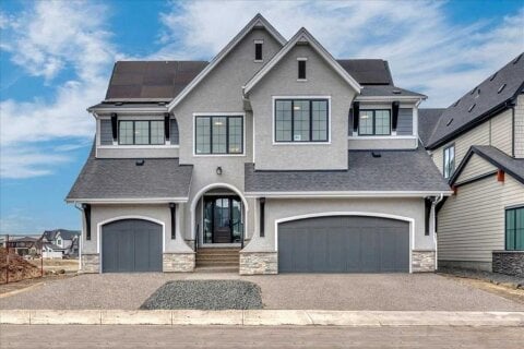 Additional image 7 of 411 Marina Grove SE, Calgary, AB, T3M 3S8