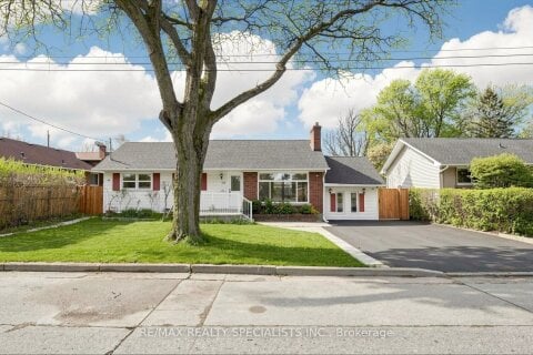 Additional image 7 of 124 Village Road, St. Catharines, ON, L2R 3C1