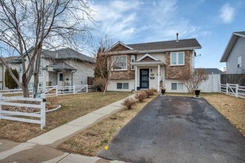 Additional image 7 of 17 Keast Way, Red Deer, AB, T4P 3Z3
