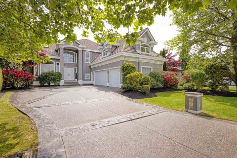 Additional image 8 of 2556 Palisade Crescent, Port Coquitlam, BC, V3C 6B2