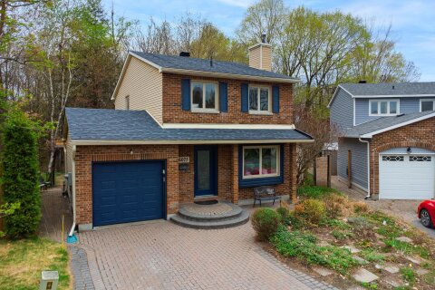 Additional image 7 of 6075 Forestglen Crescent, Ottawa, ON, K1C 5N6