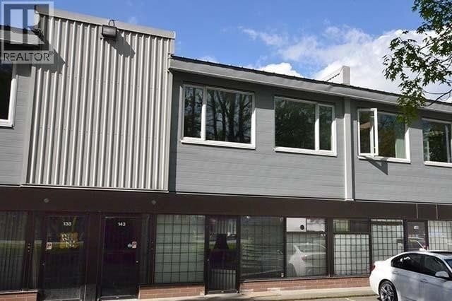 Additional image 7 of 143-12838 Clarke Place, Richmond, BC, V6V2H1