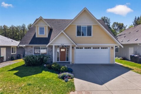 Additional image 7 of 2538 Branch Avenue, Courtenay, BC, V9N 9J9