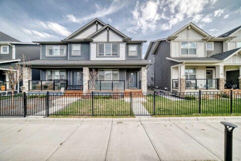 Additional image 8 of 29 Midgrove Lane SW, Airdrie, AB, T4B 5H2
