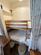 Additional image 7 of Village Brae, Tighnabruaich, Argyll and Bute, PA21