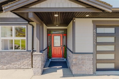 Additional image 8 of 6292 Nevilane Drive, Duncan, BC, V9L 5S6