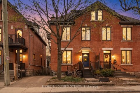 Additional image 7 of 82 Second Avenue, Ottawa, ON, K1S 2H5