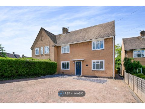 Ridgeway, Derby DE73