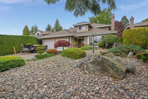 Additional image 2 of 15023 21b Avenue, Surrey, BC, V4A 8Z8