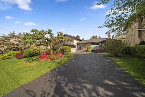 Additional image 7 of 745 Dansey Avenue, Coquitlam, BC, V3K 3G4