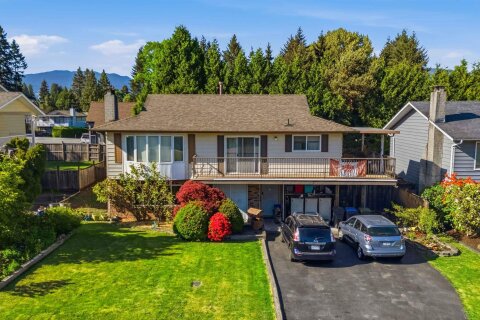 Additional image 7 of 1939 Connaught Avenue, Port Coquitlam, BC, V3C 4C5