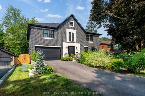 Additional image 8 of 124 Churchill Crescent, Kingston, ON, K7L 4N2