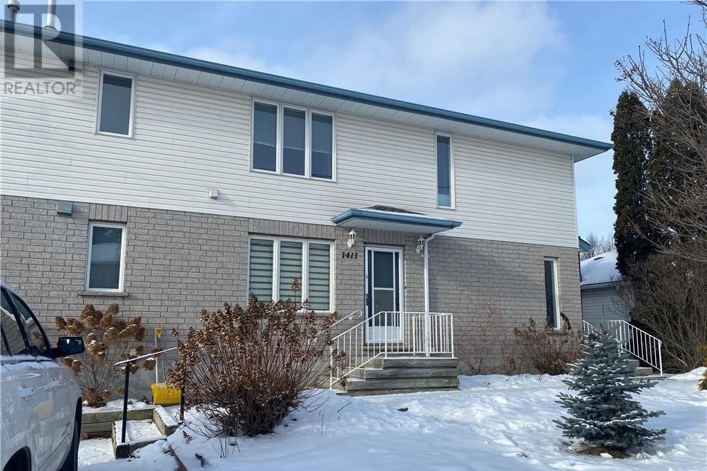 Additional image 7 of 1411 Marcel Street, Sudbury, ON, P3E4G2