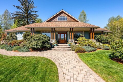 Additional image 7 of 6077 Todd Road, Courtenay, BC, V9J 1P4