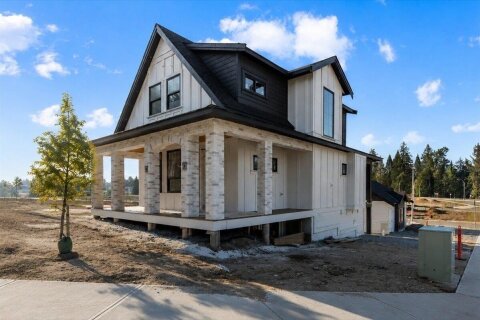 Additional image 8 of 33203 Pinchbeck Avenue, Mission, BC, V2V 6X9