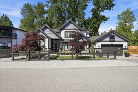 Additional image 7 of 9098 Norum Road, Delta, BC, V4C 3J1