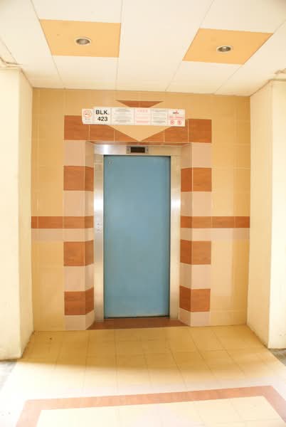 Additional image 20 of 423 Choa Chu Kang Avenue 4