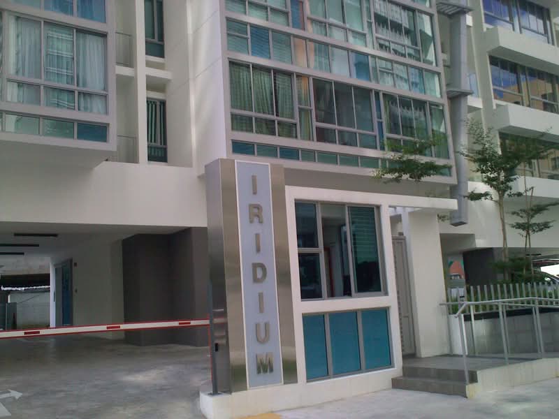 Additional image 5 of 11 Lincoln Road