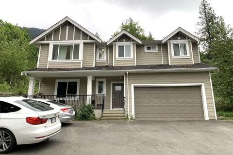 Additional image 7 of 10710 Sylvester Road, Mission, BC, V2V 4J1