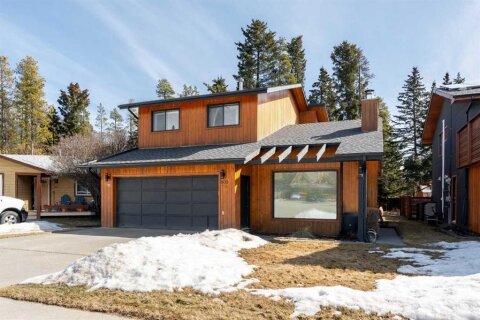 Additional image 7 of 803 800 Larch Place, Canmore, AB, T1W 1S4