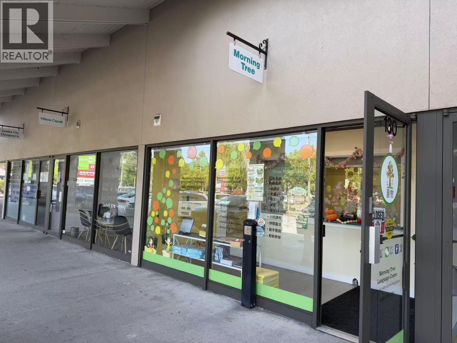 Additional image 2 of 11456 Confidential , Richmond, BC, V0V0V0
