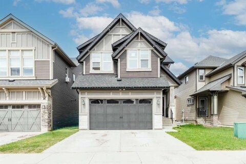 Additional image 7 of 42 Buckskin Way, Cochrane, AB, T4C 2P1