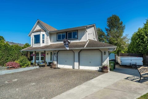 Additional image 8 of 8569 Mckee Place, Chilliwack, BC, V2P 7X8