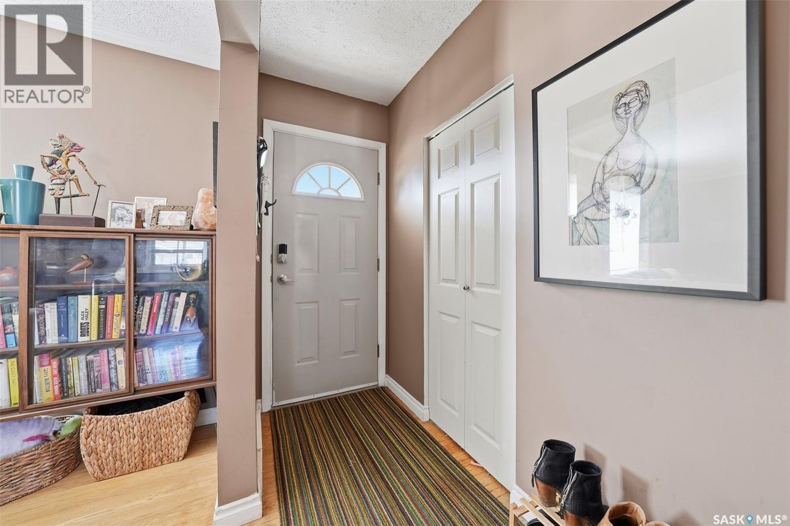 Additional image 4 of 2129 Cairns Avenue, Saskatoon, SK, S7J1T5