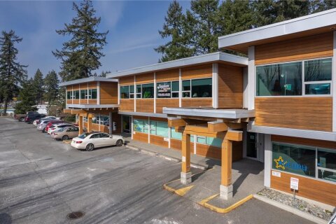 Additional image 7 of 204-1650 Terminal Avenue, Nanaimo, BC, V9S 0A3