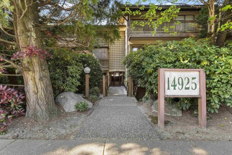 Additional image 7 of 302-14925 100 Avenue, Surrey, BC, V3R 1J6