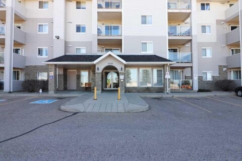 Additional image 7 of 105-1648 Saamis Drive NW, Medicine Hat, AB, T1B4X1