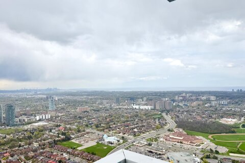 Additional image 7 of 5604-3883 Quartz Road, Mississauga, ON, L5B 0M4