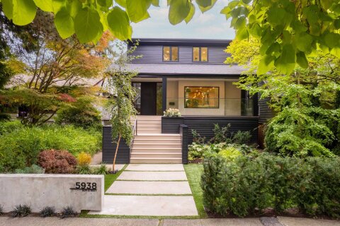 Additional image 7 of 5938 Elm Street, Vancouver, BC, V6N 1A9