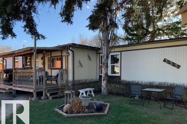 Additional image 7 of 333 Juniper Place NW, Edmonton, AB, T5Y4M2