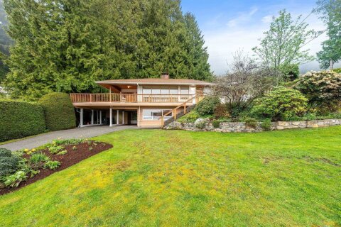 Additional image 7 of 234 Rondoval Crescent, North Vancouver, BC, V7N 2W7