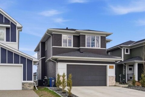 Additional image 7 of 303 Rivercrest Boulevard, Cochrane, AB, T4C2V1