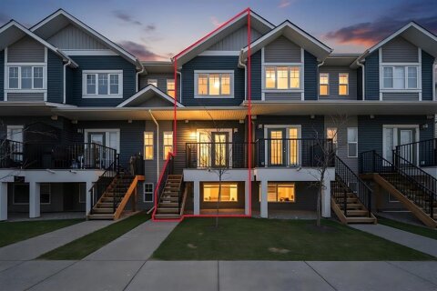 Additional image 8 of 1132 Sage Hill Grove NW, Calgary, AB, T3R 1C3