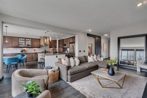 Additional image 8 of 55 Evanspark Circle NW, Calgary, AB, T3P 0B4
