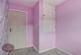 Additional image 17 of Woodside Avenue, Nuthall, Nottingham, NG16
