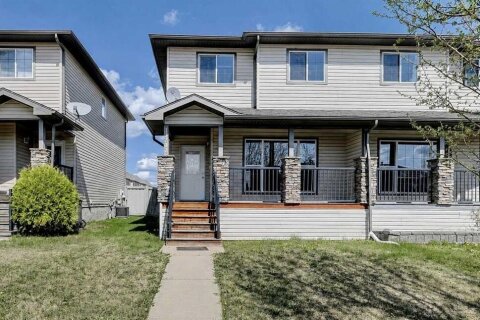 Additional image 8 of 11212 Pinnacle Drive, Grande Prairie, AB, T8W 0E2