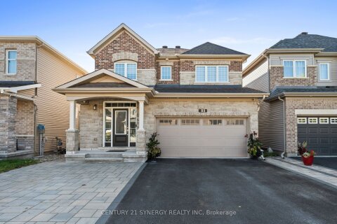 Additional image 7 of 53 Boddington Street, Ottawa, ON, K2J 6G1