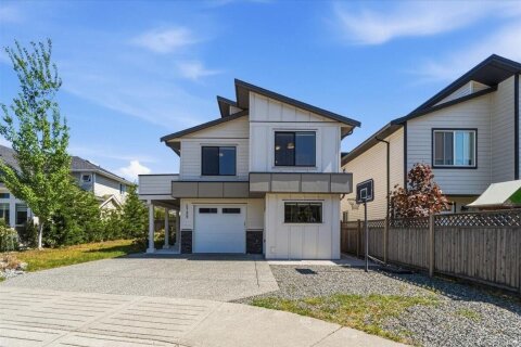Additional image 8 of 5799 Linley Valley Drive, Nanaimo, BC, V9T 0G6
