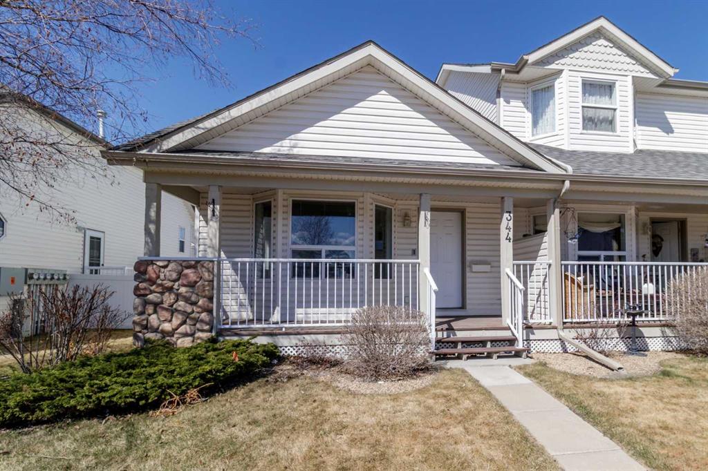 344 Drummond Avenue, Red Deer, AB, T4R 3B6