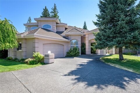 Additional image 7 of 3068 Kensington Crescent, Courtenay, BC, V9N 8Z8