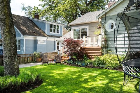 Additional image 8 of 966 Maddison Street, Victoria, BC, V8S 4C5